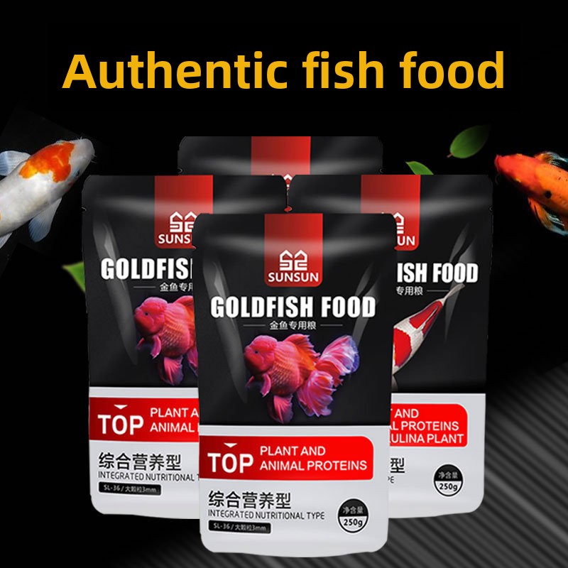 Marine Aquarium Uv Sterilizer - 썬썬 코이 장식용 물고기 금붕어 사료