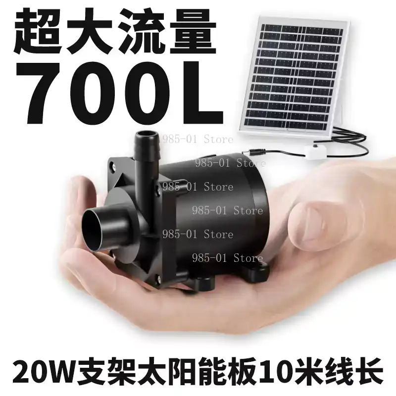 20W 태양광 물 펌프 순환 어항 필터 산소 공급 어항 - Marine Aquarium Water 리뷰 및 가격