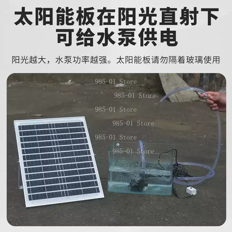 20W 태양광 물 펌프 순환 어항 필터 산소 공급 어항 - Marine Aquarium Water 리뷰 및 가격
