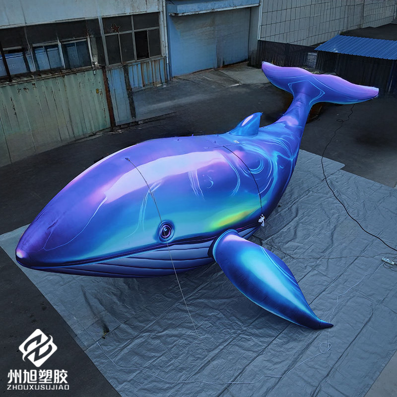 수족관 행사 장식용으로 사용되는, 송풍기 포함된 풍선형 - Marine Aquarium Used 리뷰 및 가격