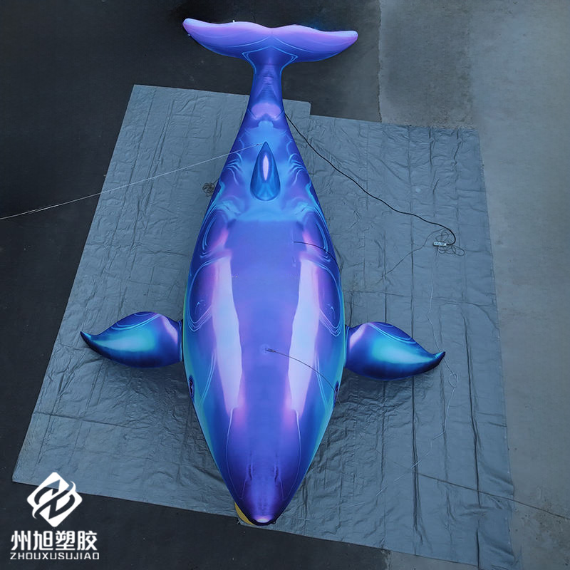 수족관 행사 장식용으로 사용되는, 송풍기 포함된 풍선형 - Marine Aquarium Used 리뷰 및 가격