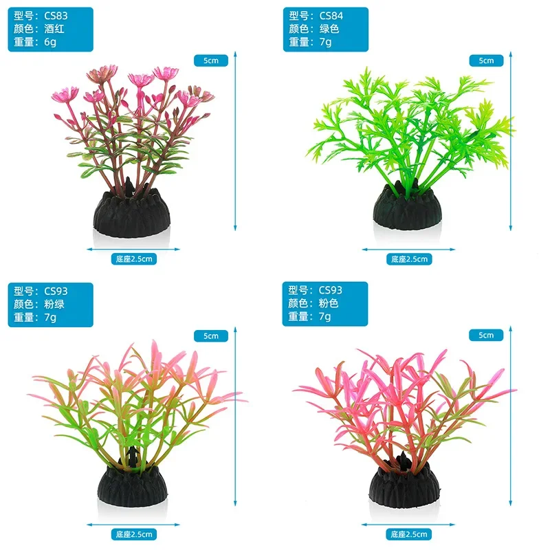 PVC 수족관 장식 시뮬레이션 인공 잎 식물 환경 보호 - Marine Aquarium Hobby 리뷰 및 가격