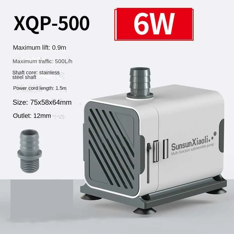 SUNSUN XQP 매우 조용한 3-60W 잠수정 분수 - Marine Aquarium Uv Sterilizer 리뷰 및 가격