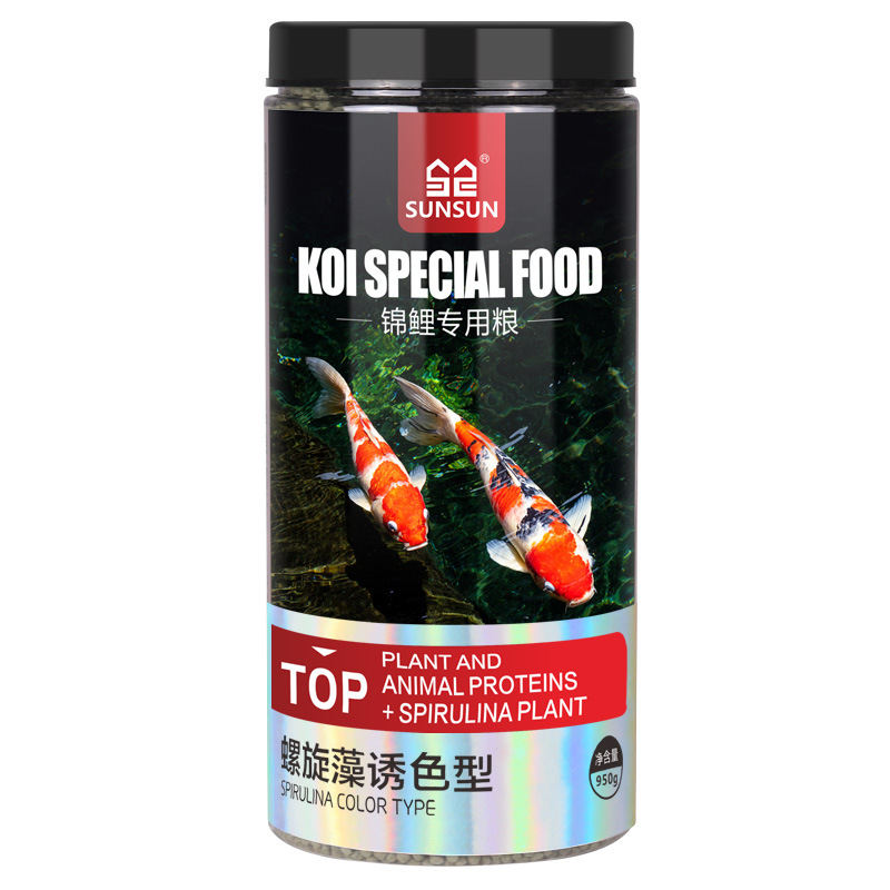 썬썬 코이 장식용 물고기 금붕어 사료 고함량 스피루리나 - Marine Aquarium Uv Sterilizer 리뷰 및 가격
