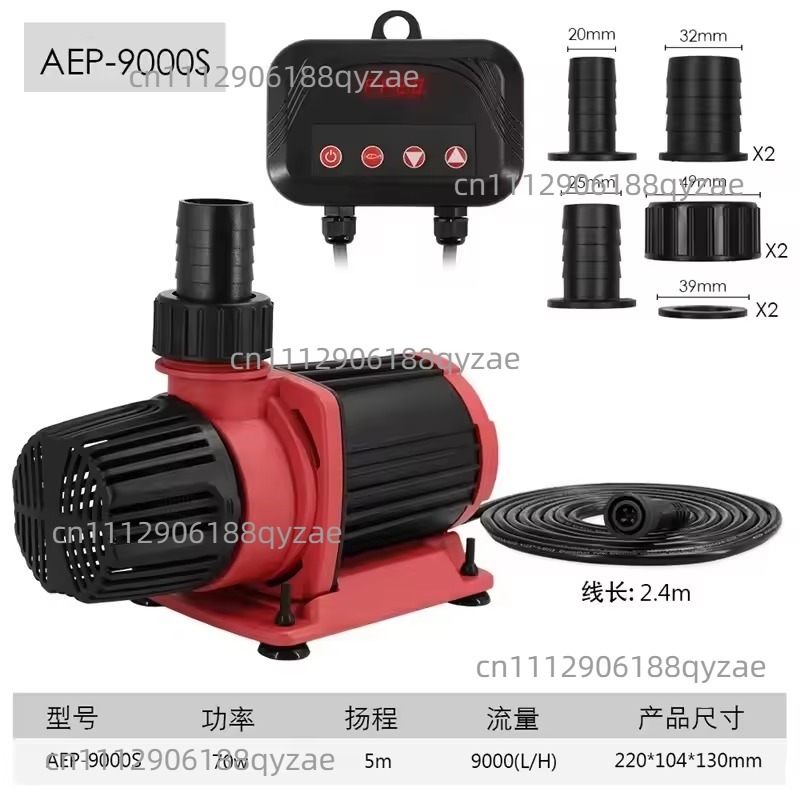 12000L/H 정원용 워터 펌프, 고유량 해양 수족관 - Marine Aquarium Water 리뷰 및 가격